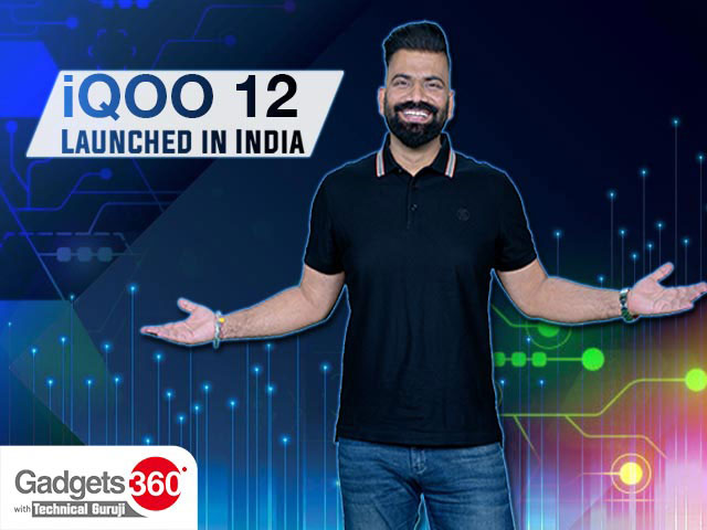iQOO 12 Video